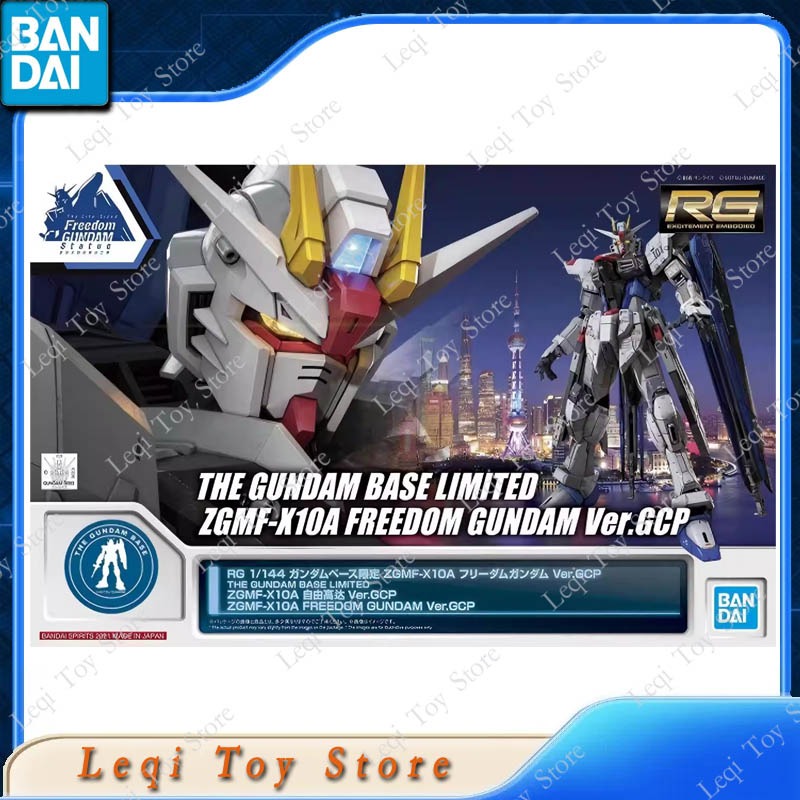 Bandai Model Gundam Rg - Figura de Acción Original de Bandai