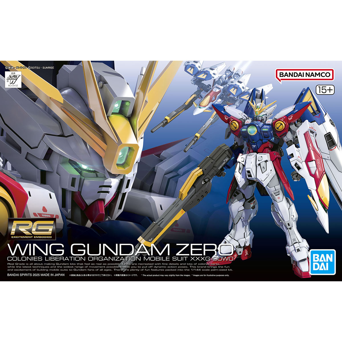 Bandai Model Gundam Rg - 【En stock】 Bandai 1/144 RG 43