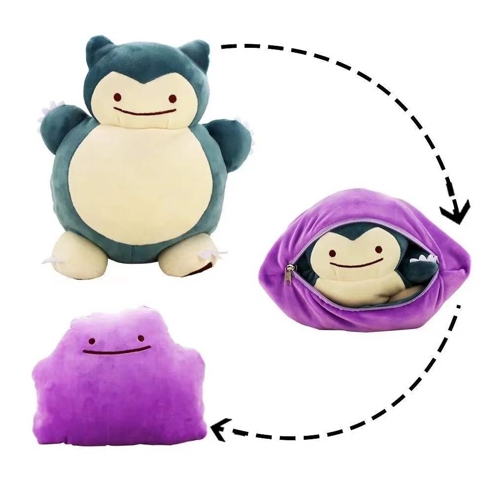 Kids Toys Movie - Cojín Reversible de 20 cm de
