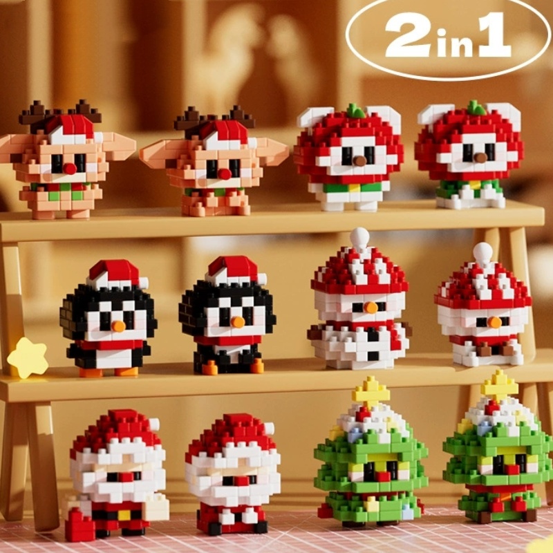 Kids Xmas Toys Ideas - DIY lindo árbol de Navidad alce
