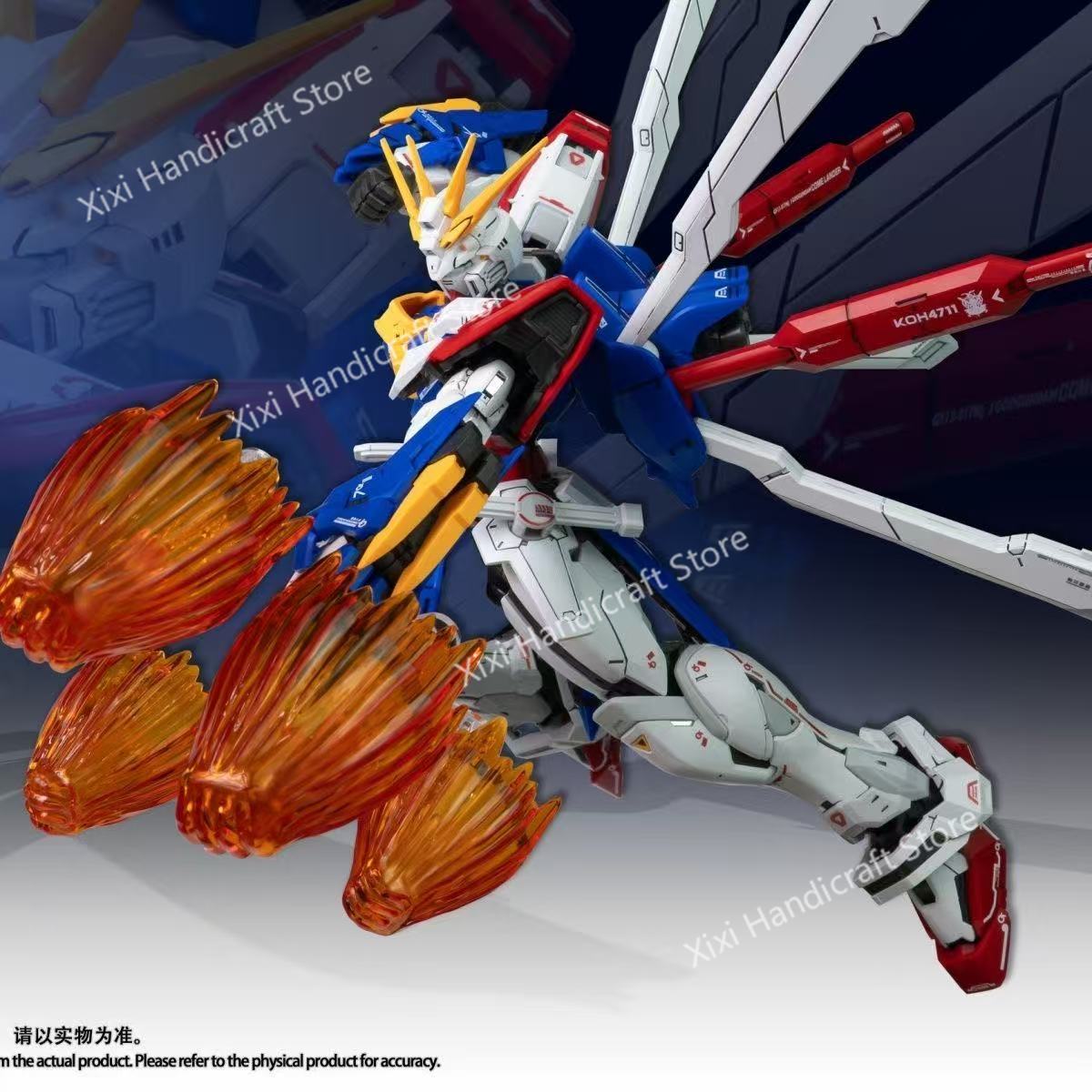 Bandai Model Gundam Rg - Modelo FAT CAT God Gundam RG-37,