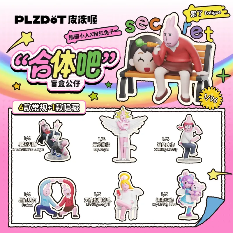 Kids Toys Little People - En stock: Muñeco de la serie