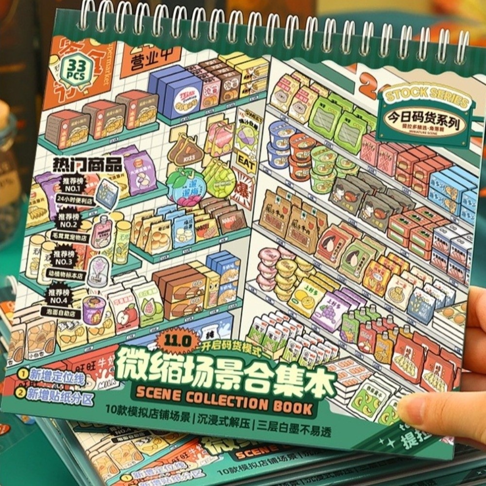 Kids Toys Store - Pegatinas de Escenas en Miniatura Serie