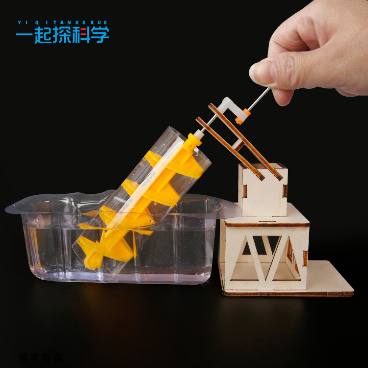 Science Experiment Kit - Experimento científico, rueda de agua de