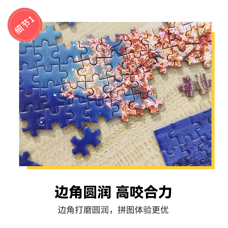 1000 piezas Mini rompecabezas  - Kids Toys Under 1000 reseña y precio