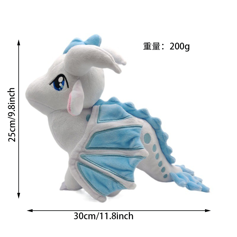 Juguetes de dragón de peluche  - Kids Toys Unique reseña y precio