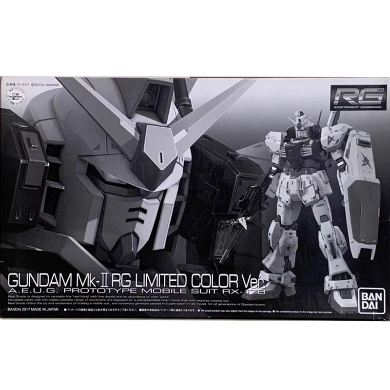Bandai Original RG 1/144 RX178 - Bandai Model Gundam Rg reseña y precio