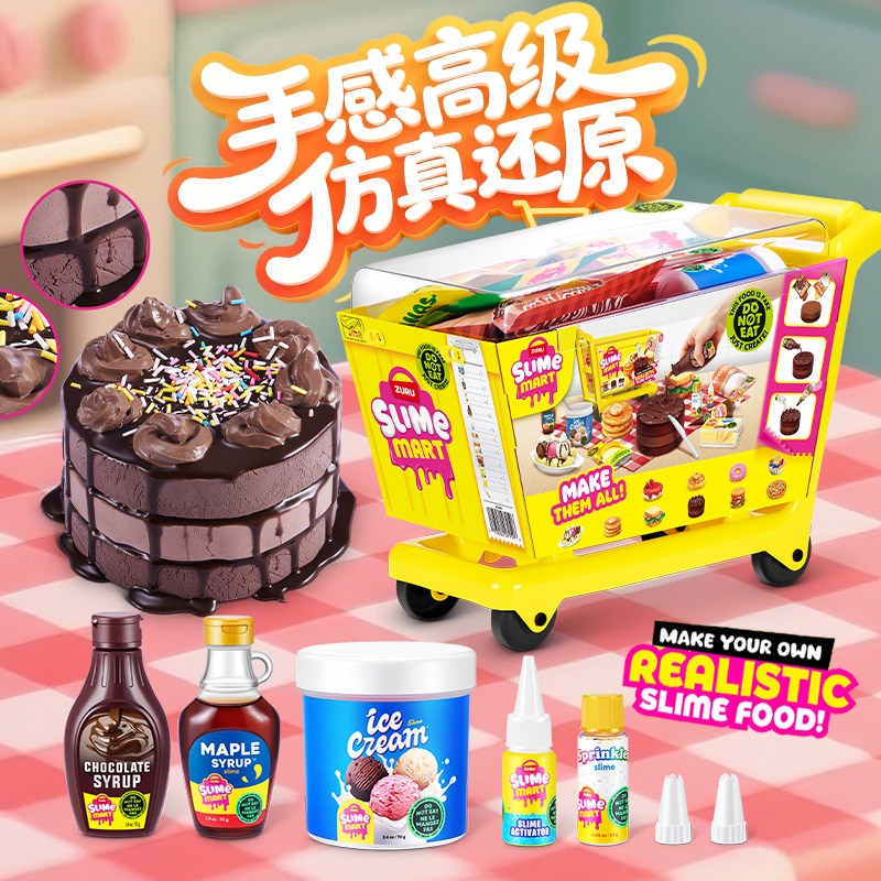 Zuru Mini Slime Mart Carrito d - Kids Toys Kitchen reseña y precio