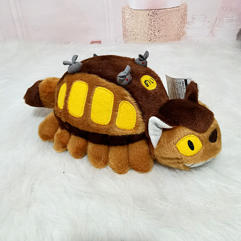 Muñeco de peluche de autobús d - Kids Toys Doll reseña y precio