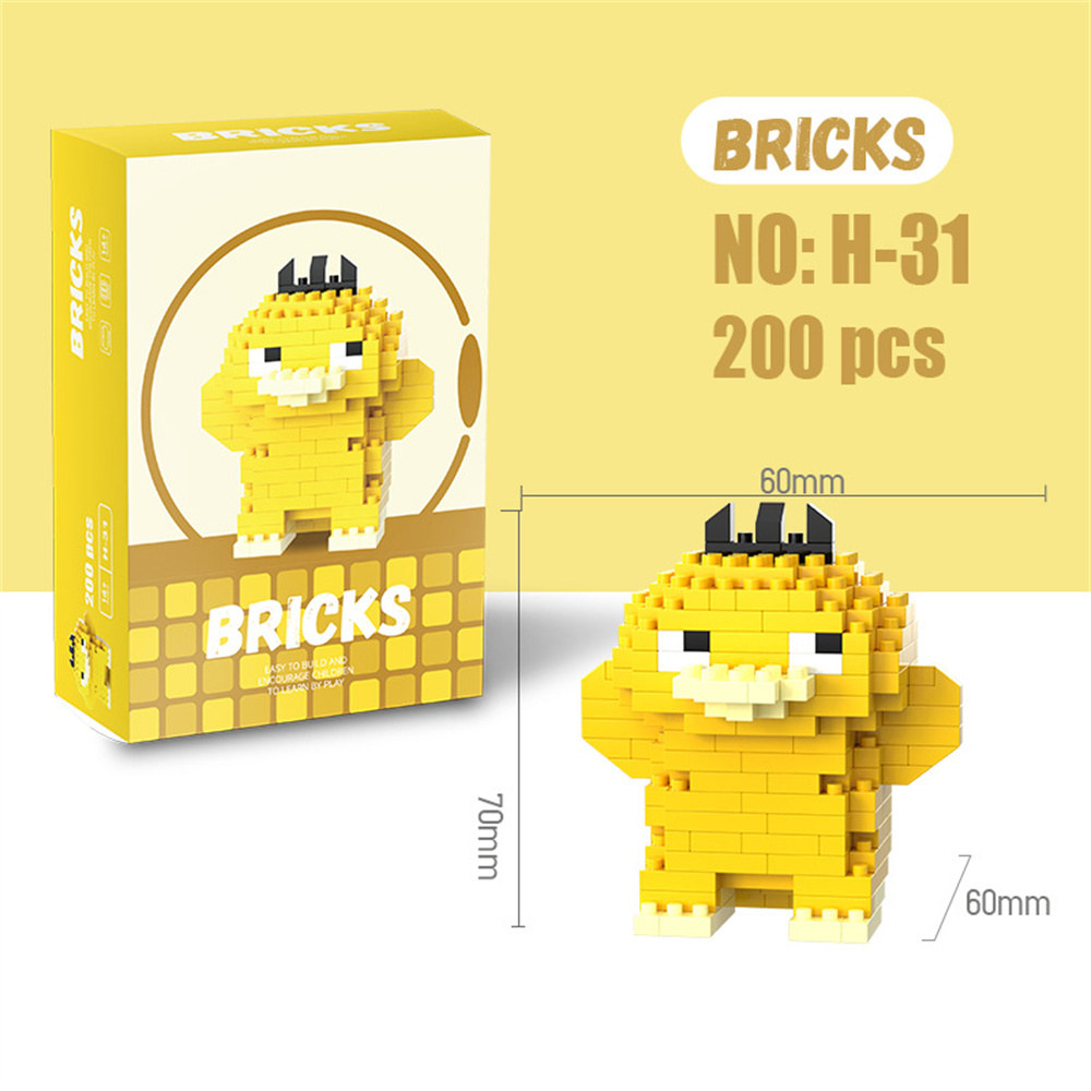 Bloques de Construcción Micro  - Kids Toys Movie reseña y precio