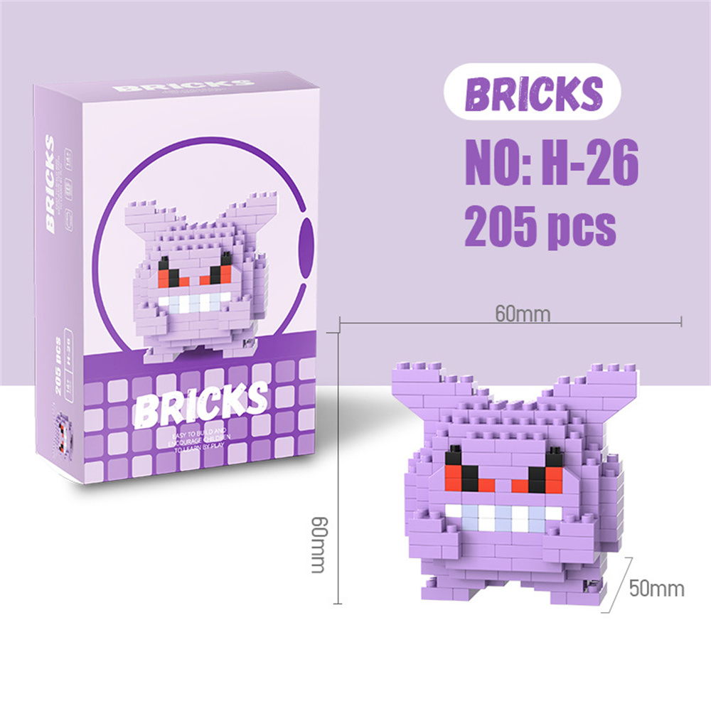 Bloques de Construcción Micro  - Kids Toys Movie reseña y precio