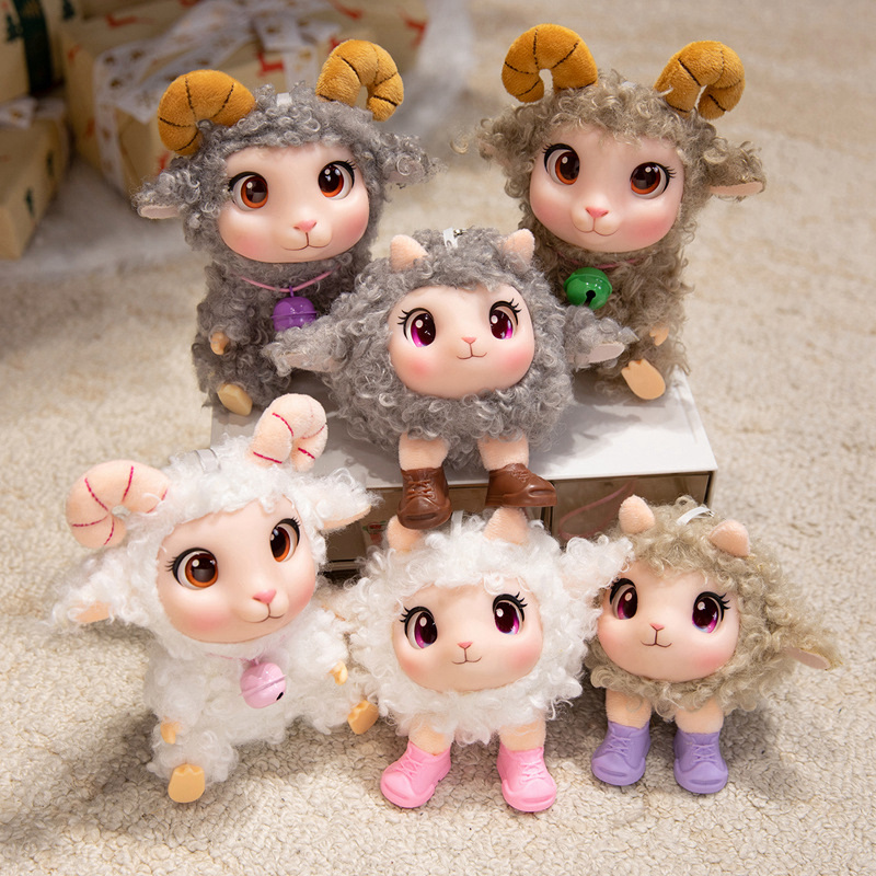 Peluche de Cordero Kawaii, Jug - Kids Toys Movie reseña y precio