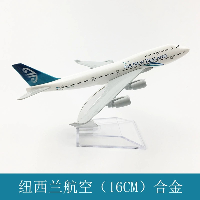 Modelo de avión de juguete de  - Kids Toys New Zealand reseña y precio