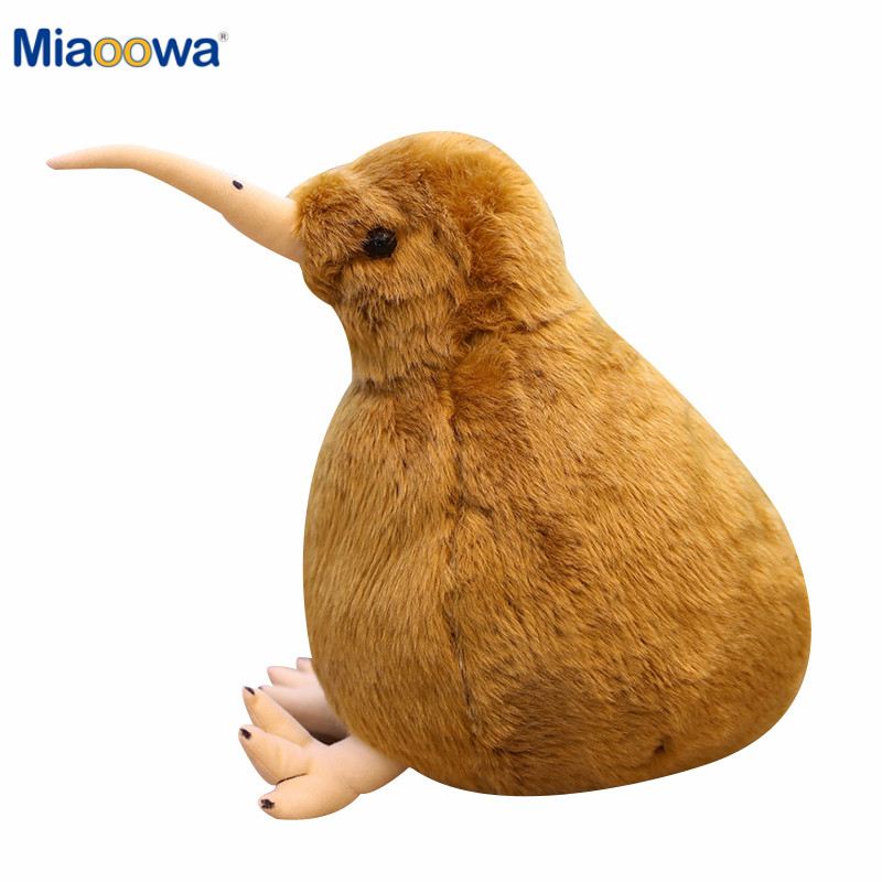 1 unidad de peluche de pájaro  - Kids Toys New Zealand reseña y precio