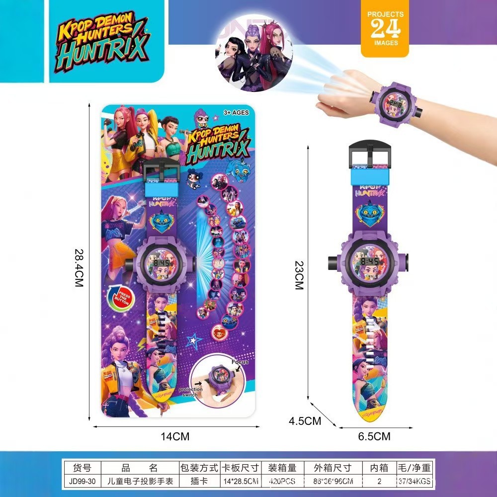 Reloj de Proyección Infantil c - Kids Toys Movie reseña y precio