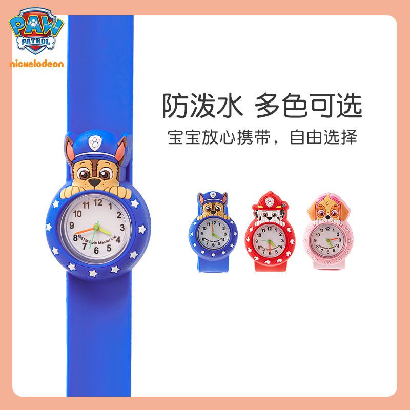 Reloj Paw Patrol para niños y  - Kids Toys Supplier reseña y precio