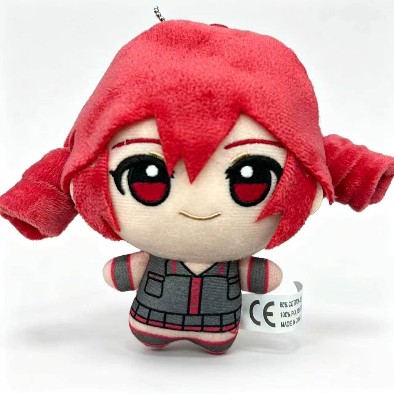 Peluche de Kasane Teto, Muñeco - Kids Toys Supplier reseña y precio