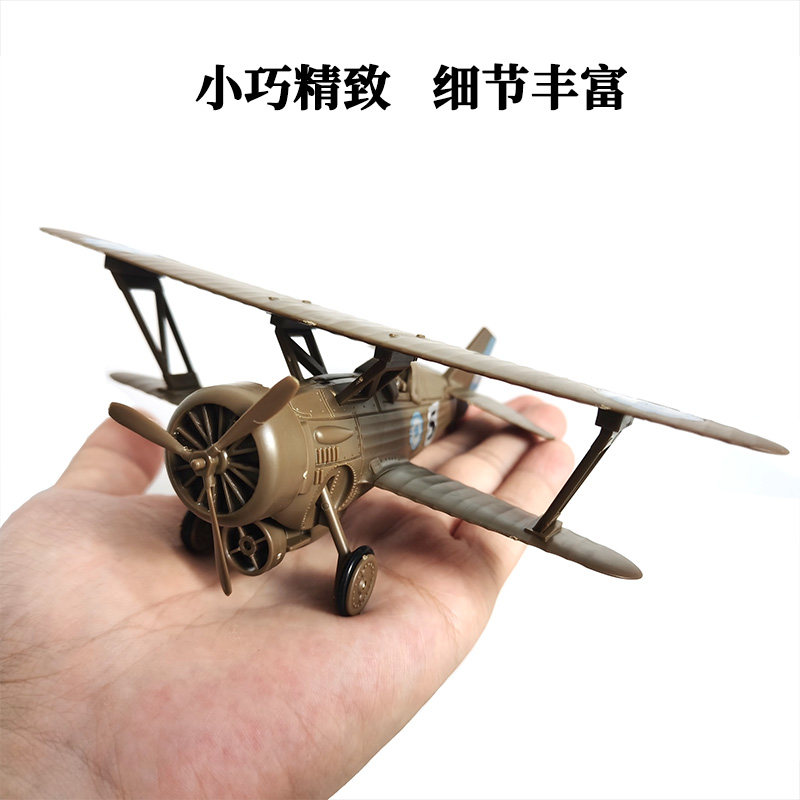 Modelo de Avión de Combate Bip - Kids Toys Supplier reseña y precio