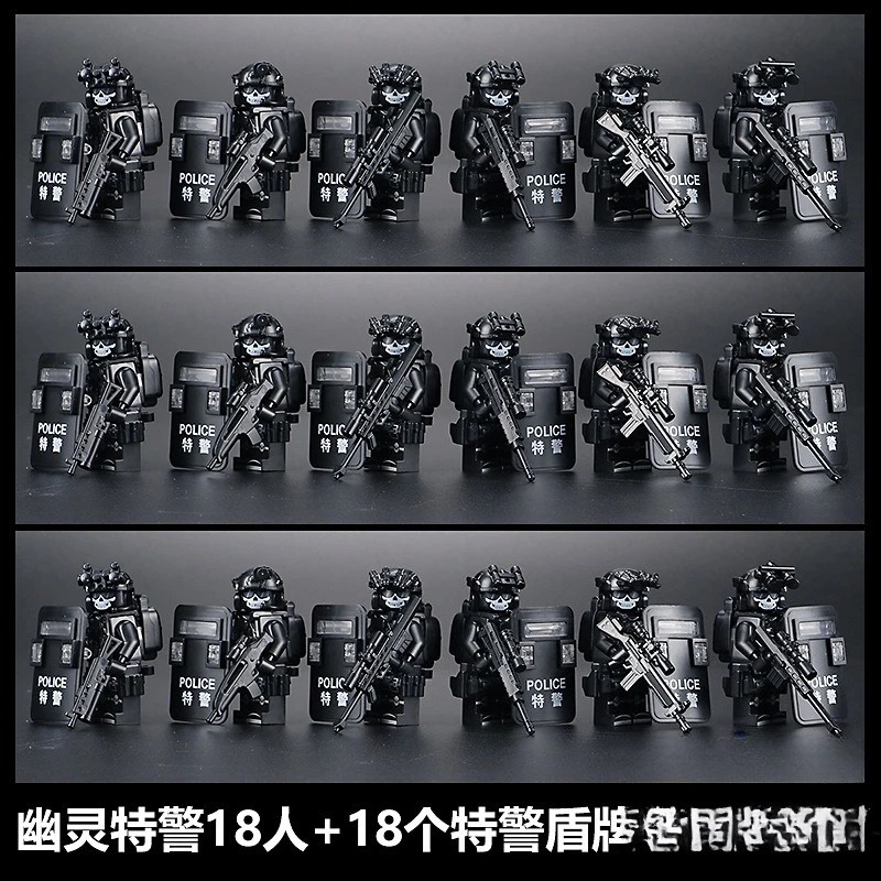 Veyron - Jeep de Policía Espec - Kids Toys Supplier reseña y precio