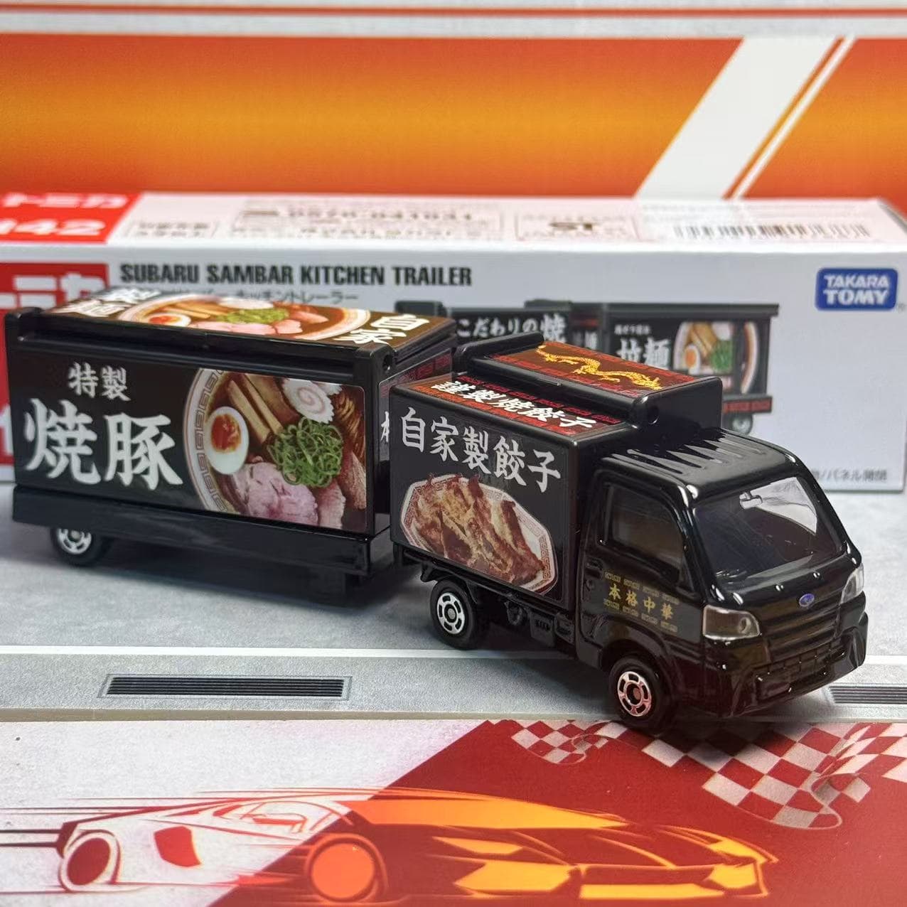 Takara Tomy Tomica Long Type N - Kids Toys Kitchen reseña y precio
