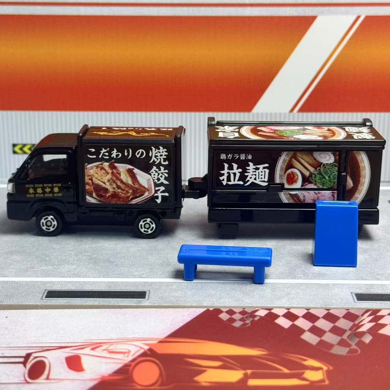 Takara Tomy Tomica Long Type N - Kids Toys Kitchen reseña y precio