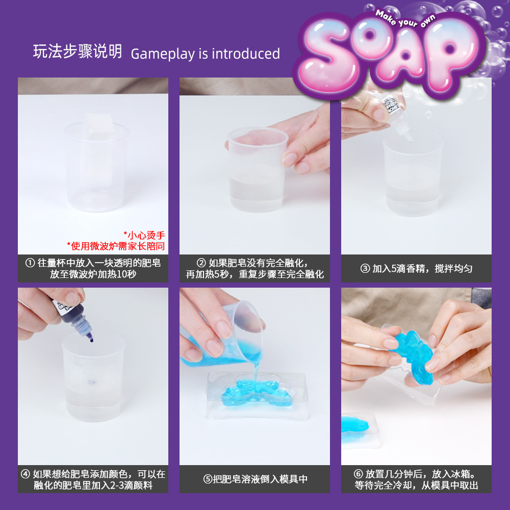 Kit para Hacer Jabón DIY, Set  - Science Experiment Kit reseña y precio