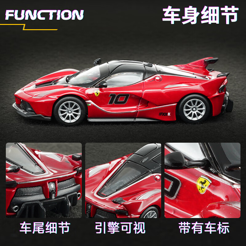 Bburago 1:64 Coche de Metal Fu - Kids Toys Supplier reseña y precio